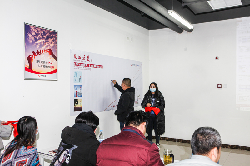优游国际微电制造部组织召开IFX量产动员大会