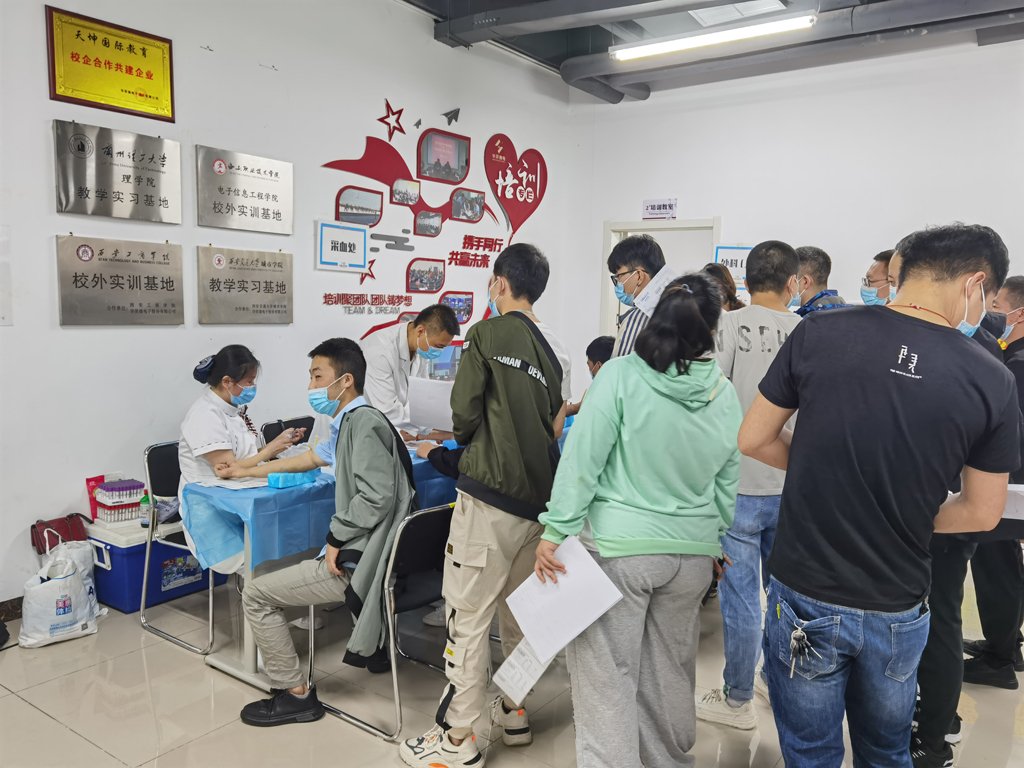 优游国际微电开展2021年员工福利体检