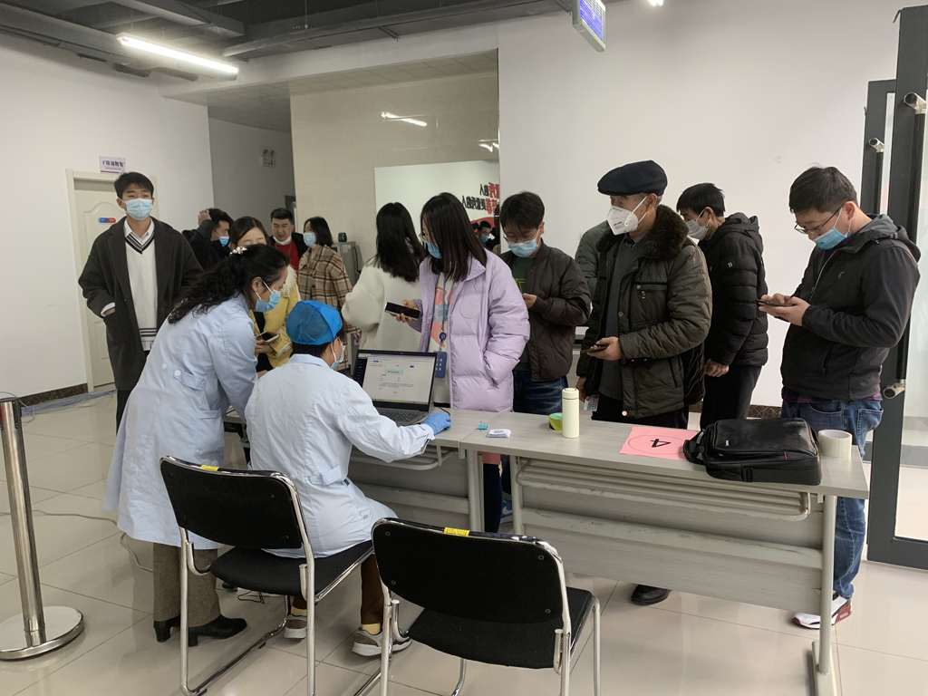 优游国际微电组织开展疫苗加强针的接种工作
