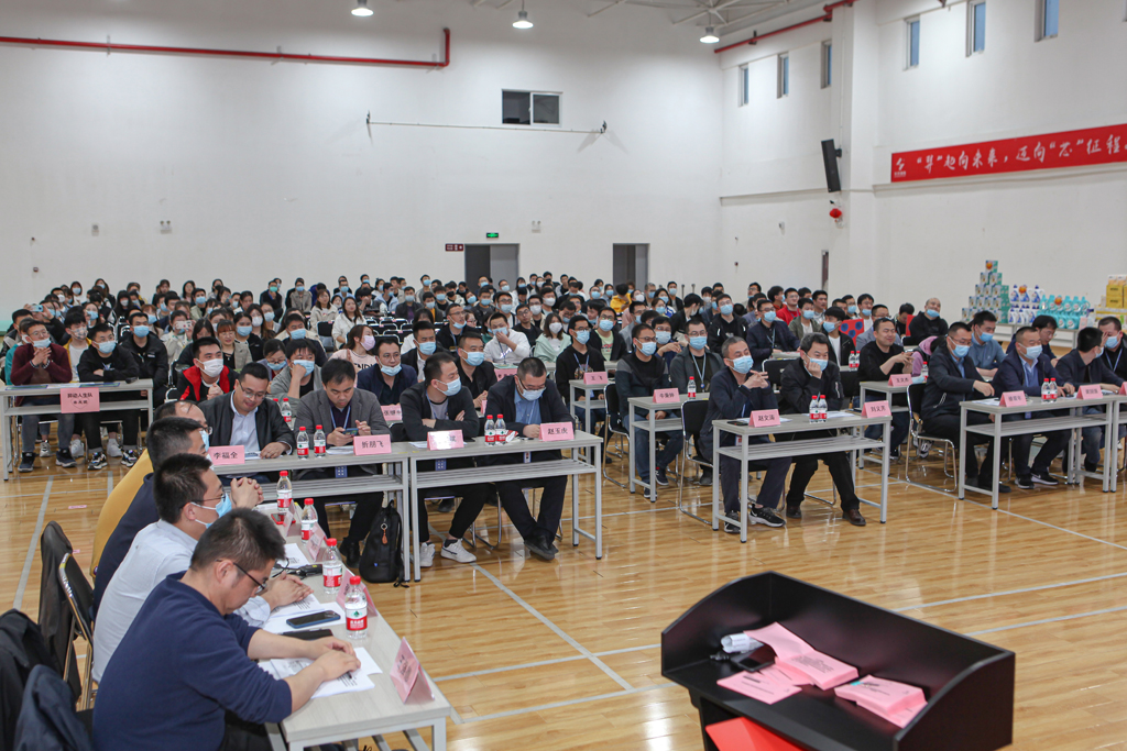 “羿”起向未来   迈向“芯”征程 优游国际微电举办第二届知识&技能大赛