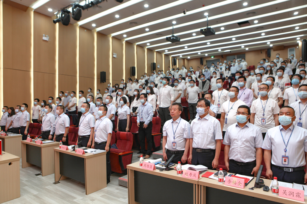 华天电子集团四届一次员工会员代表大会 优游国际微电分会场会议议程圆满结束